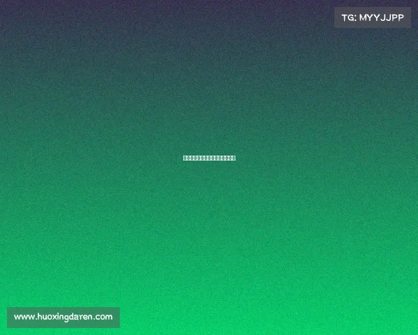 英雄城市电竞巅峰对决，战火重燃