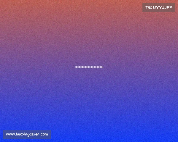 重庆电竞盛会门票火热开售，邀你燃爆山城